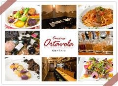 Cucina Ortavola
