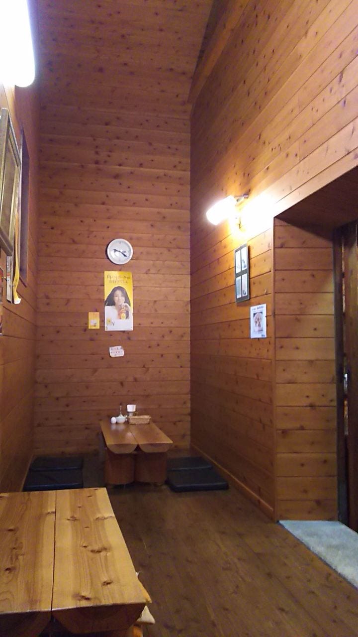 マンマ鎌倉屋