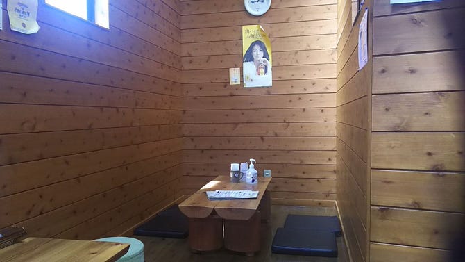 マンマ鎌倉屋 須賀川 天栄 イタリアン イタリア料理 ぐるなび