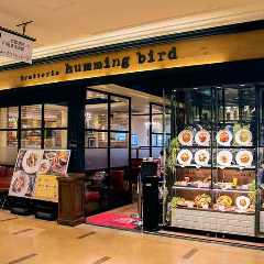 ハミングバード泉タピオ店