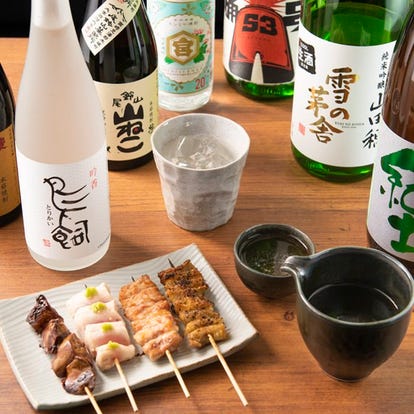 美味しいお店が見つかる 前橋 焼き鳥 個室 デートに使える おすすめ人気レストラン ぐるなび