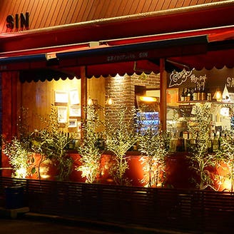 産直バル ｓｉｎ シン 津駅前店 こだわり情報4 ぐるなび