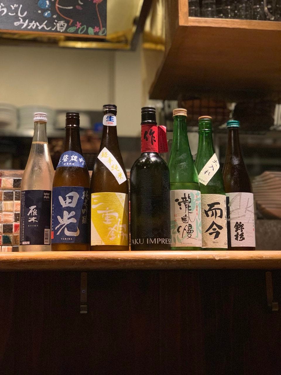 三重が誇る日本酒も取り揃えております。『作』もありますよ！