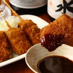 一軒め酒場 横須賀中央店