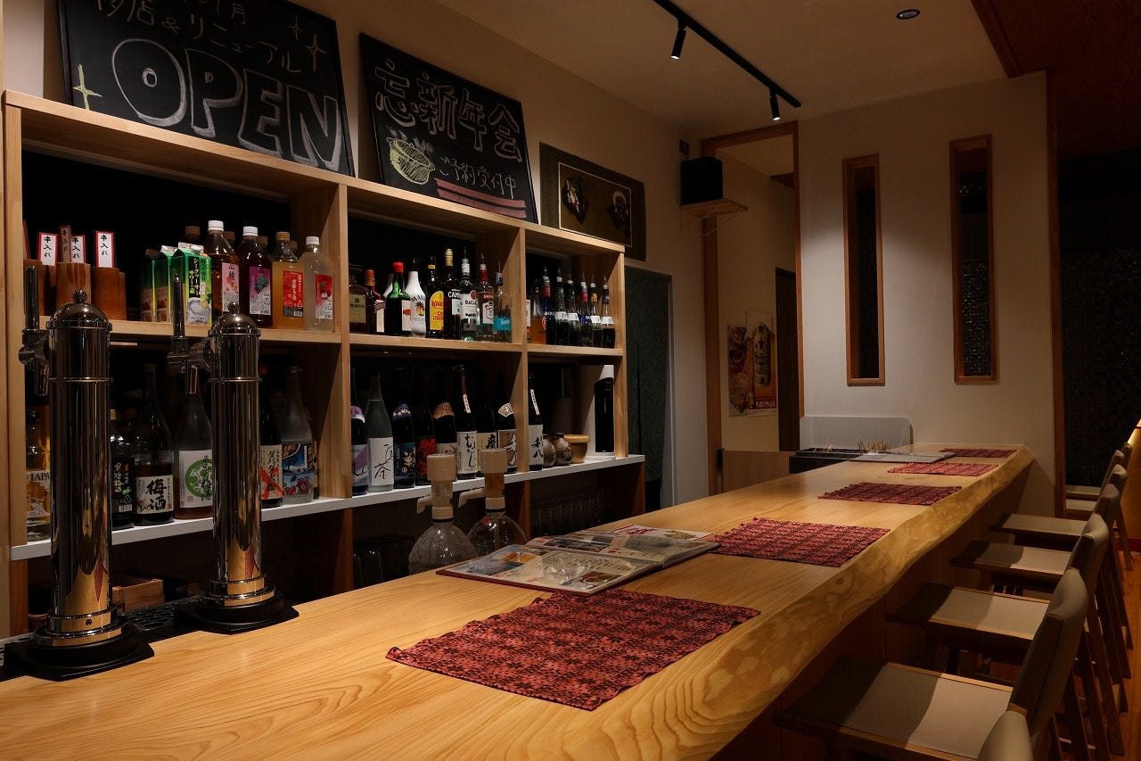 静岡 居酒屋 光琳