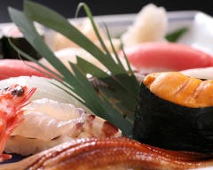 鮨くさびや あざみ野