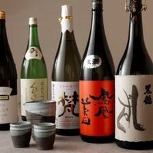 こだわりの日本酒、ワイン