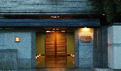 ひらかた 仙亭