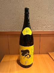中洲 魚と肴 にし山_くどき上手Ｊｒ. ジューシー