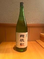 中洲 魚と肴 にし山_東洋美人地帆紅