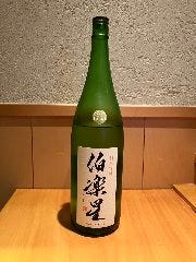 中洲 魚と肴 にし山_伯楽星