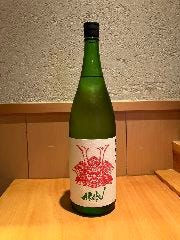 中洲 魚と肴 にし山_赤武