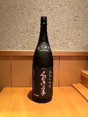 中洲 魚と肴 にし山_くどき上手 出羽燦々33％