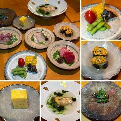 中洲 魚と肴 にし山_『魚と肴 お試しコース』当店初めての方におすすめのコース＜全8品＞