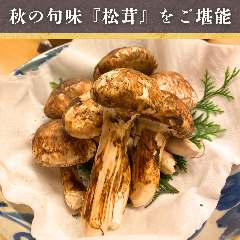 中洲 魚と肴 にし山_秋の味覚の王様を土瓶蒸しで堪能