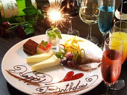 21年 最新グルメ イタリアンダイニング Rose Blue ローズブルー 恵比寿店 恵比寿 レストラン カフェ 居酒屋のネット予約 東京版 21年 最新グルメ イタリアンダイニング Rose Blue ローズブルー 恵比寿店 恵比寿 レストラン カフェ 居酒屋のネット予約 東京版