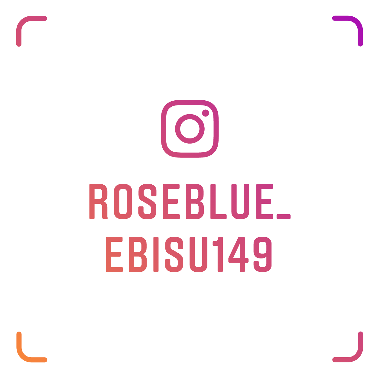 イタリアンダイニング Rose Blue ローズブルー 恵比寿店 カフェ ダイニングバー イタリアンダイニング Rose Blue ローズブルー 恵比寿店 カフェ ダイニングバー