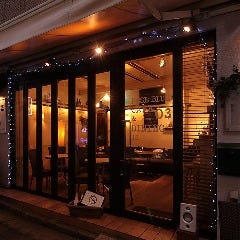 イタリアンダイニング Rose Blue ローズブルー 恵比寿店 地図 お店までの行き方 ぐるなび