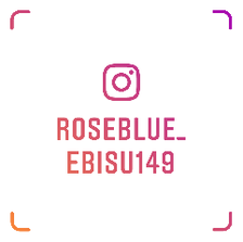 Instagramやってます！