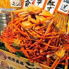 境港直送かに食べ放題 ごっつお 上野広小路店