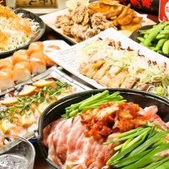 大山地鶏と海鮮居酒屋 雅