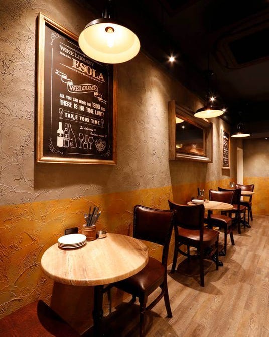 Esola エソラ 登戸駅前店 登戸 向ヶ丘遊園 居酒屋 ぐるなび