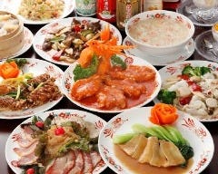 個室中華 芳香園 センター南店