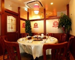 個室中華 芳香園 センター南店