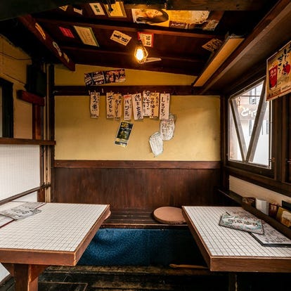 深夜ok 茅ヶ崎の居酒屋で今やっているお店 深夜営業 ぐるなび