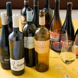 イタリア全土から集めたワイン。品種やワイナリーを厳選しました