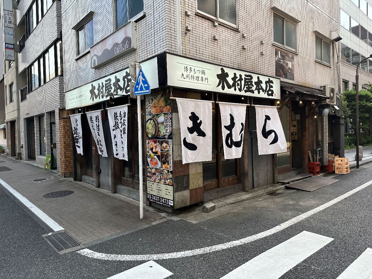 当店のこだわり