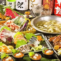 日の出で焼肉食べ放題があるお店