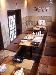 橿原 ランチ 和食 個室 おすすめ人気レストラン ぐるなび
