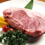 牛ステーキ おろしポン酢(国産)