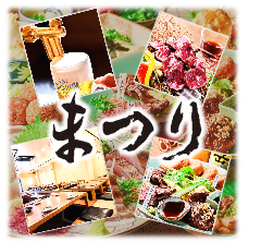 西鉄福岡 天神 で記念日のディナーにおすすめな個室があるお店 西鉄福岡 天神 で記念日のディナーにおすすめな個室があるお店