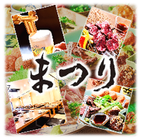福岡県 焼肉 誕生日特典 サプライズあり 3 000円以内 おすすめ人気レストラン ぐるなび 福岡県 焼肉 誕生日特典 サプライズあり 3 000円以内 おすすめ人気レストラン ぐるなび