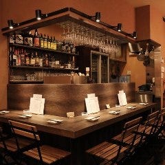 bar sherpa
