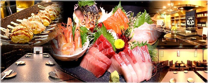 東京驛居酒屋ひょっとこ八重洲店 東京站 八重洲 居酒屋 Gurunavi 日本美食餐廳指南