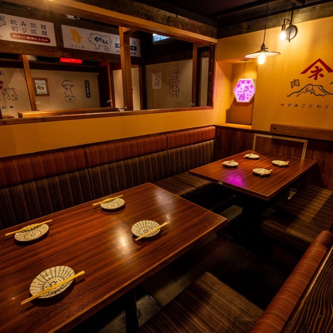 やきとん酒場 ヤマネ肉店 新宿歌舞伎町店>