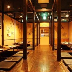 美味しいお店が見つかる 天王寺 海鮮 海鮮料理 個室 おすすめ人気レストラン ぐるなび
