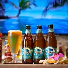 豊富な種類のハワイアンビールをご用意しています！