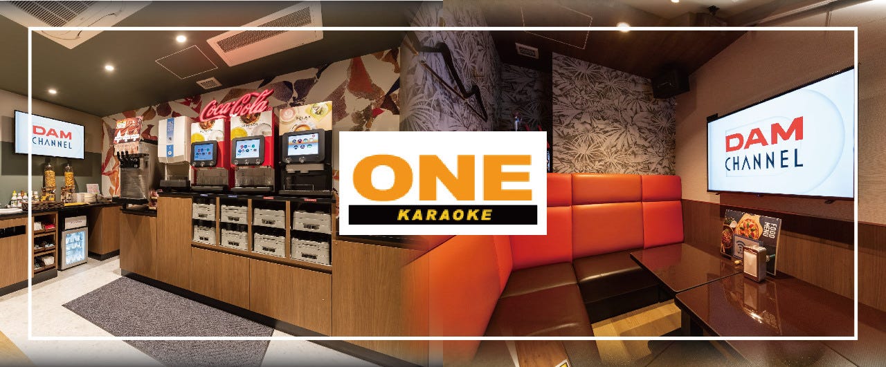 カラオケONE 成増店