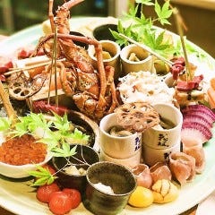 割烹 むら瀬