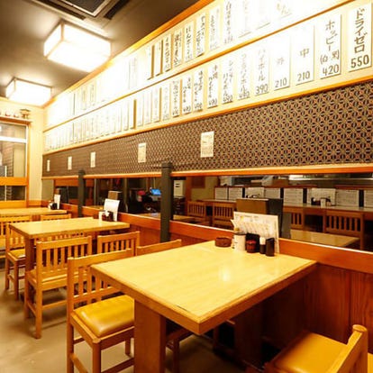 美味しい串揚げが食べたい 浅草でおすすめしたい人気のお店 ぐるなび 美味しい串揚げが食べたい 浅草でおすすめしたい人気のお店 ぐるなび