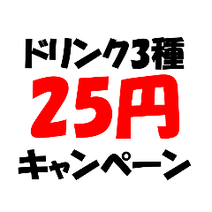 美味しいお店が見つかる ハンバーガーショップの食事 ディナーでおすすめしたい人気レストラン ぐるなび