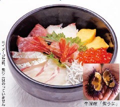 大漁食堂 HERO海 熊本駅店