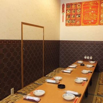 中国料理 香港楼 福島駅東口 店内の画像