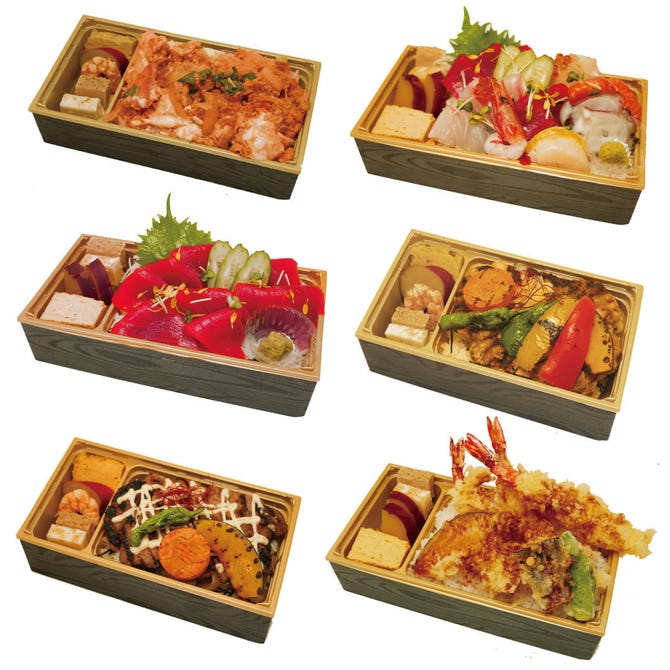 日本料理 丸治 小山 下野 弁当屋 ぐるなび