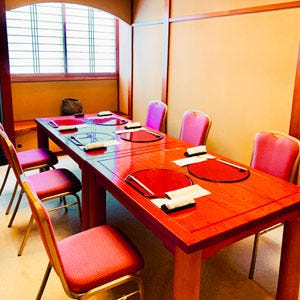 全席完全個室 日本料理 丸治_長寿のお祝いプラン『還』 9,500円