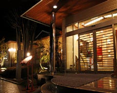 全席完全個室 日本料理 丸治 